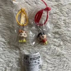 クレヨンしんちゃん カラフルマルチチャーム 2つセット — image 1