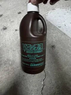 岩通　エレファックス　Ｖエッチ液　１Ｌｘ5本入り — image 1