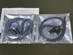 GETABACO Tech Laces 2個セット Aizome 藍染 — image 1