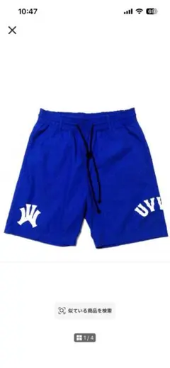 UVERworld COBALT BLUE SHORTS コバルトブルーショーツ — image 1