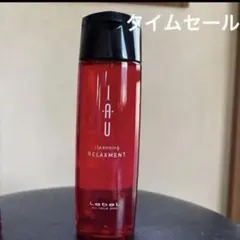 美品　IAU Cleansing Relaxment 200ml — image 1