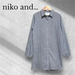 ニコアンド　ロング丈シャツ【フリーサイズ】白✕紺ギンガムチェック　長袖 — image 1