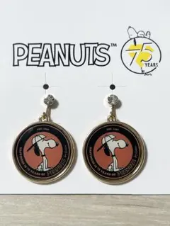 PEANUTS SNOOPY スヌーピー イヤリング 75周年記念　新品未使用 — image 1