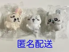 ちいかわ　お座りぬいぐるみ　うさぎ　モモンガ — image 1