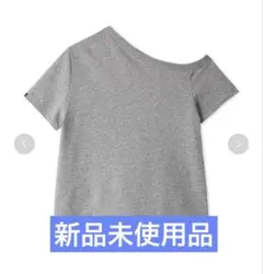 新品未使用品 Mila owen アシンメトリーネックＴシャツ — image 1