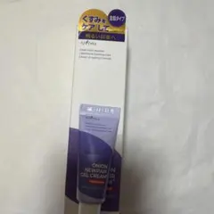 Isntree オニオンニューペアゲルクリームプラス 50mL おまけ付き　新品 — image 1