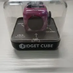ストレス発散器具 フィジェットキューブ ギャラクシー — image 1