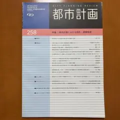 Angseop様 リクエスト 3点 まとめ商品 — image 1