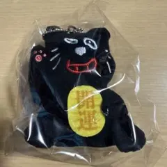 キヨ猫マスコットキーホルダー 招キヨ猫 — image 1