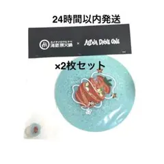 海底撈火鍋 × ALPHA DRIVE ONE うちわ 2枚セット — image 1