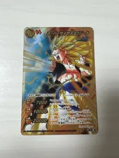 ミラバト　ドラゴンボール スーパーサイヤ人3ゴジータ — image 1