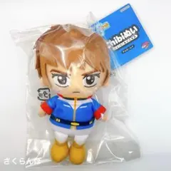 【新品】機動戦士ガンダム Chibiぬいぐるみ アムロ・レイ バンダイ — image 1