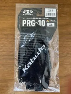 Kabuto PRG-10 ブラック XS — image 1
