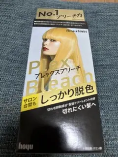 プレックスブリーチ — image 1