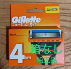 【箱なし】ジレット フュージョン 5＋1 替刃4個 新品未使用　純正品 — image 1