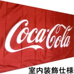★店内装飾仕様★CCOO USA雑貨 コカコーラ フラッグ アメリカン COOL — image 1