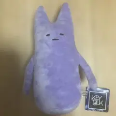 KEYTALK ぬいぐるみ 義勝 — image 1
