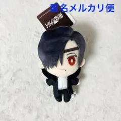黄泉のツガイ　ちまっとさん　ぬいぐるみ　Part1 アサ — image 1