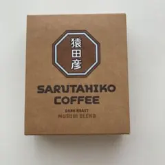 SARUTAHIKO COFFEE 結びブレンド ドリップバッグ — image 1