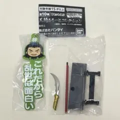 キングダム　王騎　あそーとコレクション　B賞　C賞　ガチャ　王騎将軍の矛 — image 1