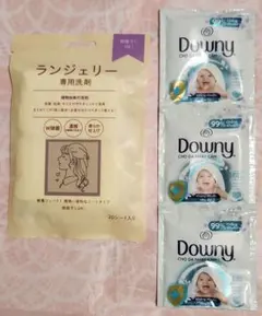 ランジェリー専用洗剤 20シート & ダウニー柔軟剤 3点セット — image 1