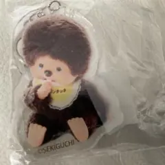 定価1320円　新品　モンチッチ　アクキー　アクリルキーホルダー　未使用 — image 1