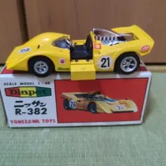 レア当時物！ダイヤペット 日産R382 極上品【箱付き】 — image 1