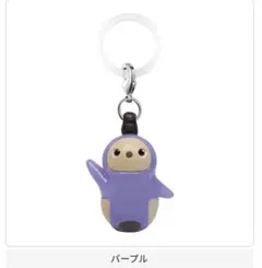 LOVOT めじるしアクセサリー パープル — image 1
