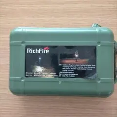 紫外線 フラッシュライト RichFire — image 1
