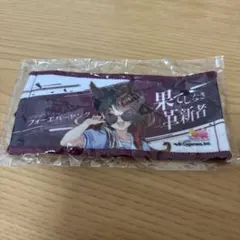 ウマ娘　公式応援ミニタオルキーホルダー　フォーエバーヤング — image 1