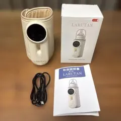 LARUTAN ミルクウォーマー コードレス 持ち運び — image 1