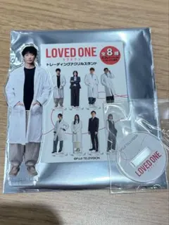 LOVEDONE ラブドワン ディーン・フジオカ — image 1