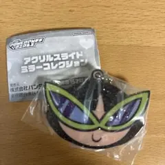 アクリルスライドミラー　パワパフ　バターカップ — image 1