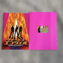 映画パンフレット+プレスシート　チャーリーズ・エンジェル — image 1