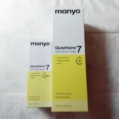 manyo グルタチオン セブン ダークスポット セラム & トナー — image 1