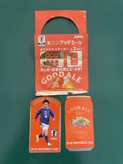 キリングッドエール 上田綺世 ステッカー 2枚セット — image 1