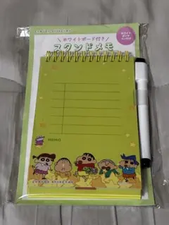 【新品・未開封】クレヨンしんちゃん ホワイトボード付きスタンドメモ チョコビ — image 1