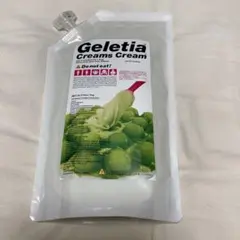 レドキシングクリームズクリーム　ジュレティア — image 1