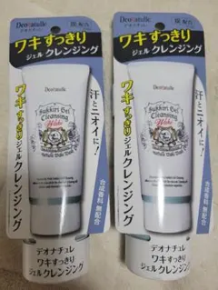 デオナチュレ ワキすっきりジェルクレンジング 2個セット — image 1