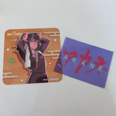ミルキーサブウェイ　アカネ　極楽湯 コースター& ステッカー — image 1