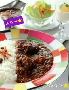 ABCクッキング／１day⭐老舗ホテルの本格欧風カレーに挑戦！ — image 1