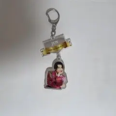 原因は自分にある。 武藤潤 エビライ アクキー — image 1