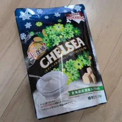 北海道限定！生チェルシーCHELSEA 生キャラメルガナッシュヨーグルトスカッチ — image 1