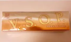 うなぎパイ V.S.O.P. (5本入り) — image 1