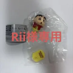クレヨンしんちゃん くっつきマスコット　しんちゃん　② — image 1