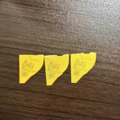 森永製菓 チョコボール 銀のエンゼル 3枚セット — image 1