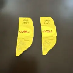 森永チョコボール 銀のエンゼル 2枚セット — image 1