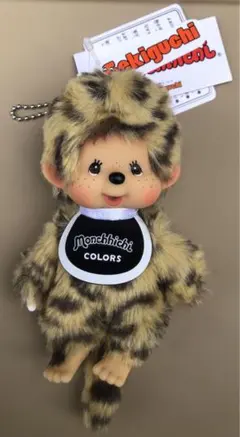 お買得‼️正規品　新品タグ付モンチッチ COLORSヒョウ柄キーチェーン3set❣️ — image 1