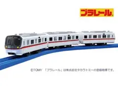 限定品　デッドストック　タカラトミー プラレール 都営浅草線5300形　ラスト1 — image 1