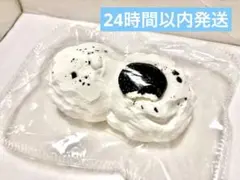 funergy オレオ2連団後　純泥　M — image 1
